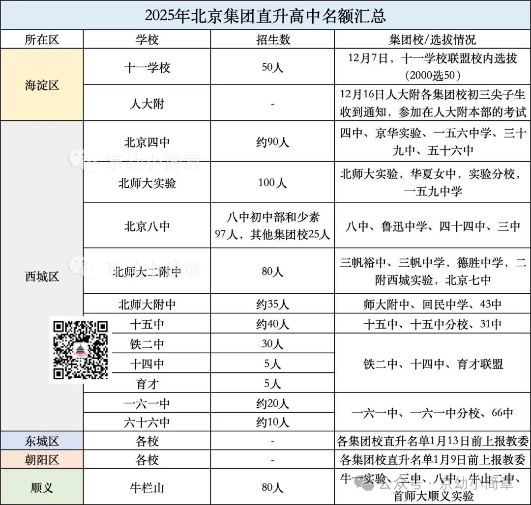 6.webp