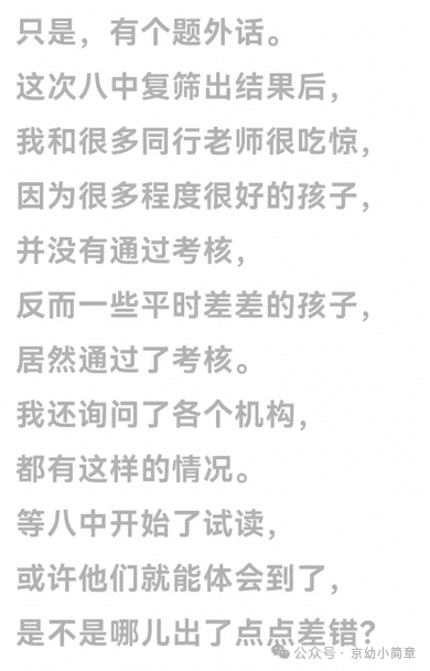 6a26358c9e64975200160fa82a894445.png