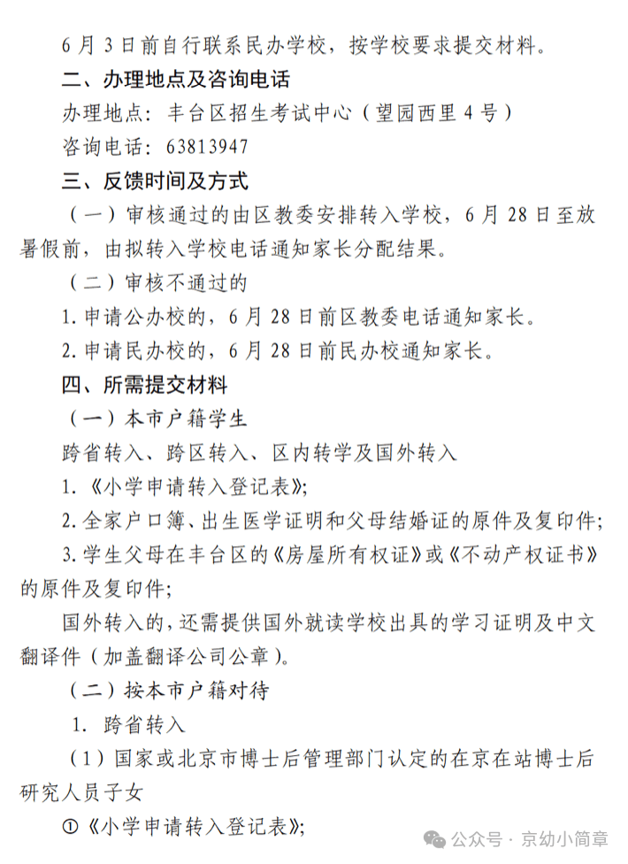 748496c4fbec5227cb91405e83691f68.png