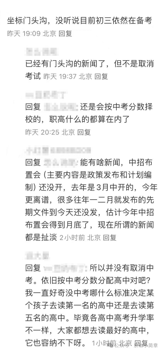 7c9b1d41a391f0a5fa576d488d50cca7.png
