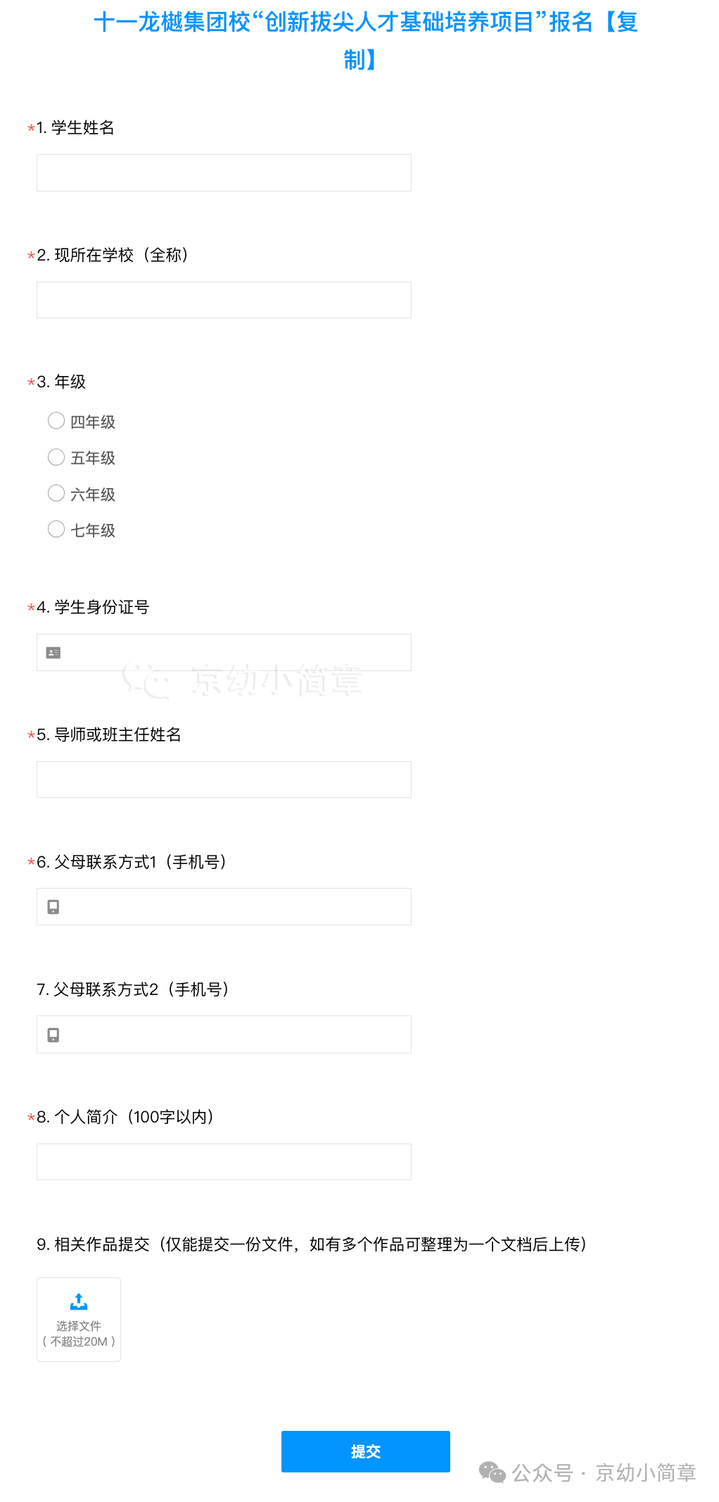 8238b4642fe67bb4d7ca83ca331f9bd6.png
