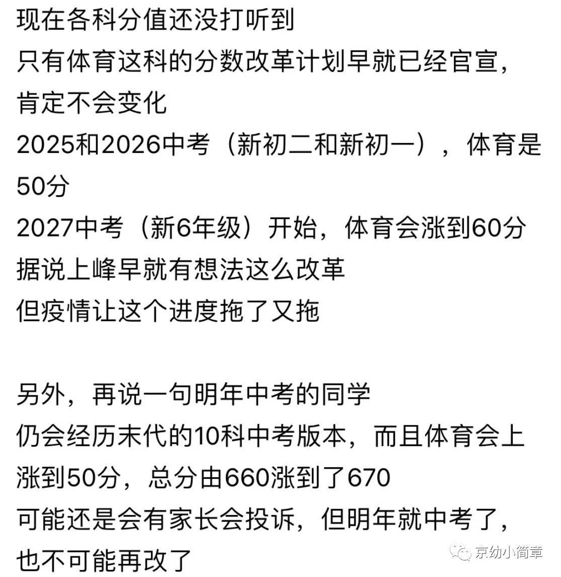 8cb8b937c60e6ebf9b0ab0a5874aa777.jpg