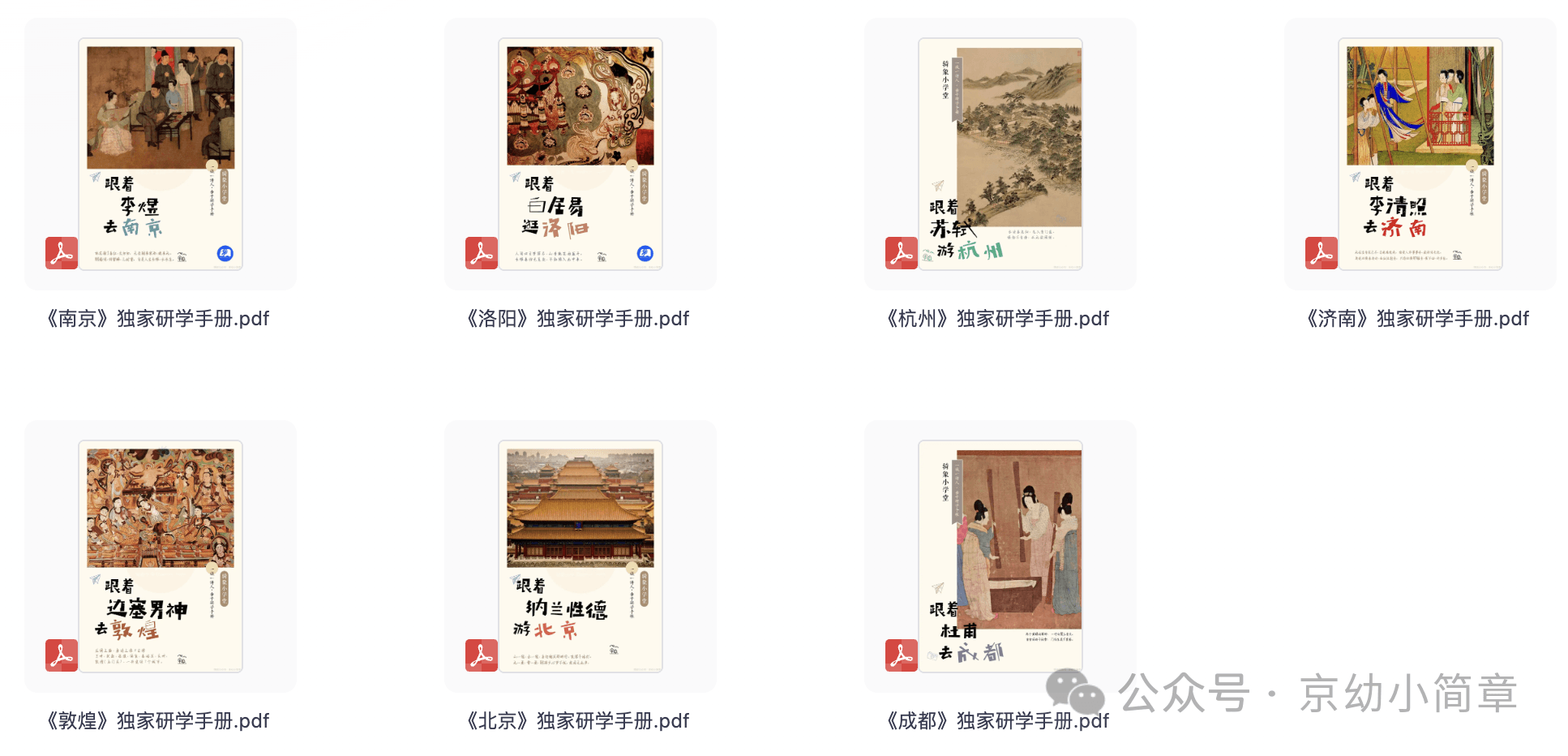 9578601da6337c7eaa866d670d628cab.png