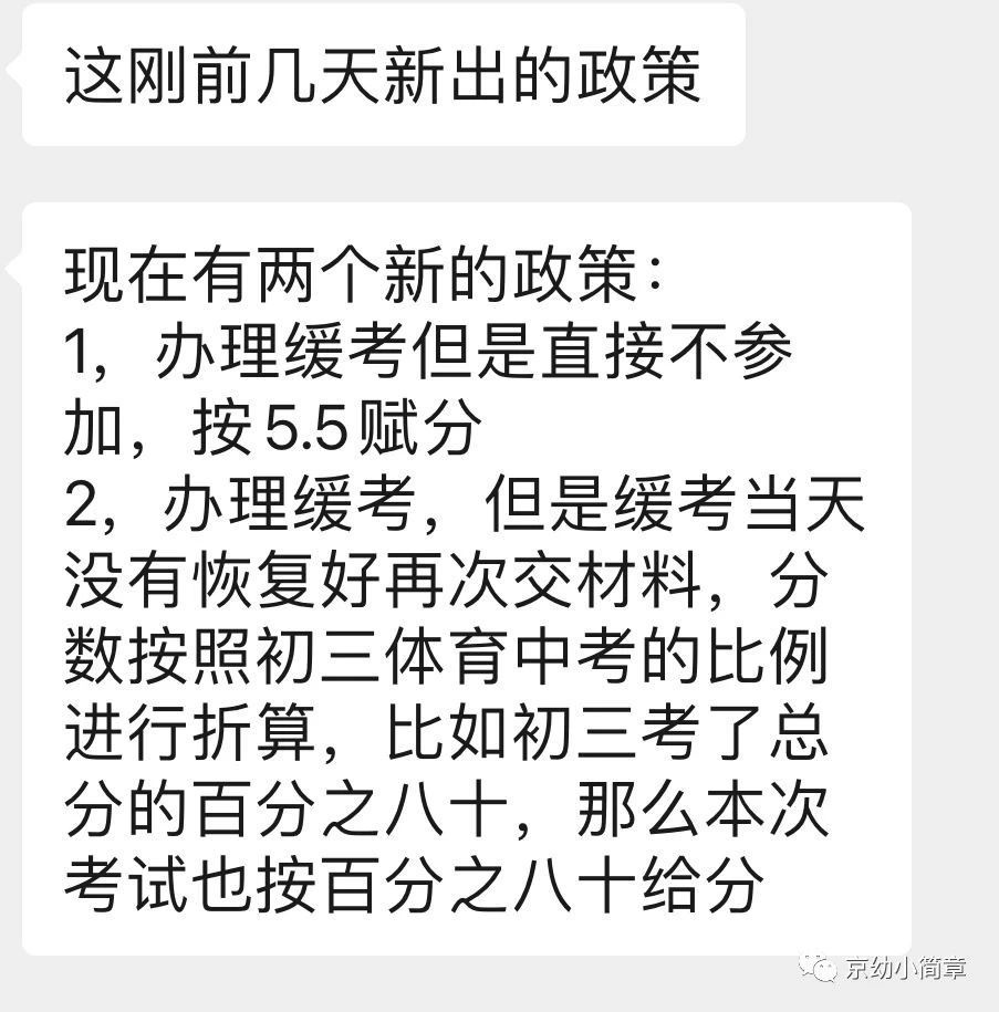 9eb4747d2844f1669d32c09a69f8405d.jpeg