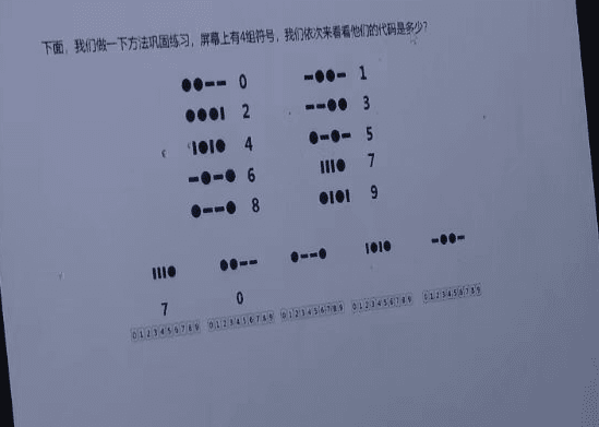 a73c71d0fca37ecd4d22679f5e86135d.jpg