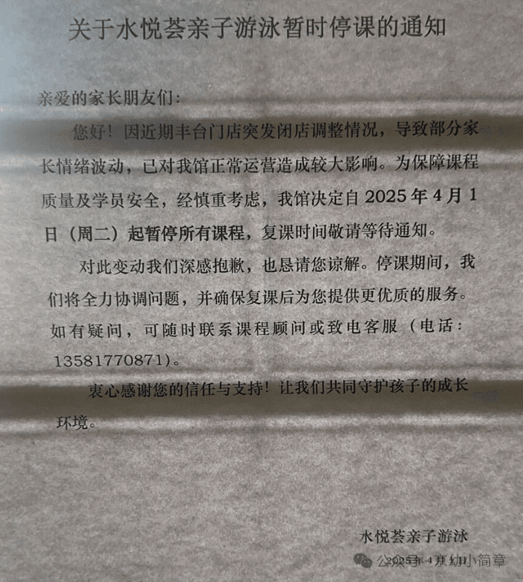 bfae1e7625c1a64f88a8a395bdaff6c4.png