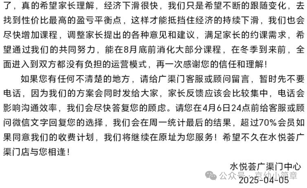c412177f8ae9947fede03dfd66d34c6c.png