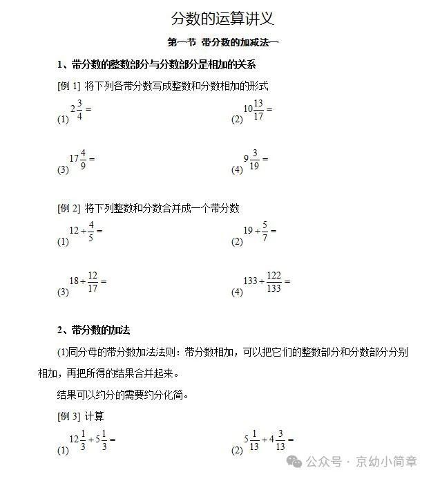 cad8cdcdc6903bc51419b35d05cf3b09.jpeg