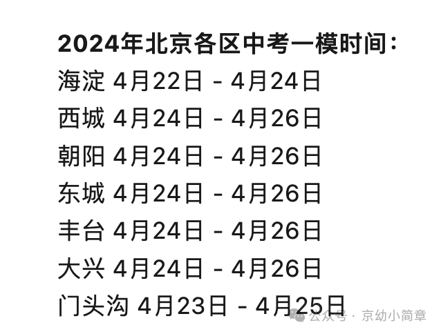 e1eb8b7fba6fc898bced7eac6f1c3193.png