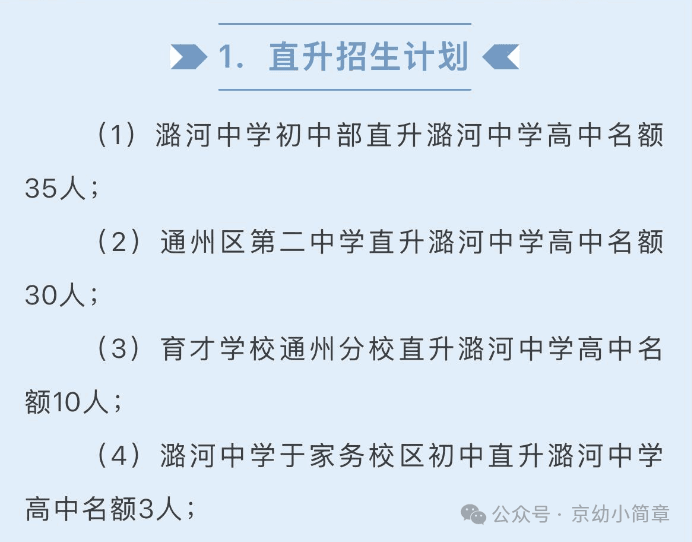 e2847982b56b75696887a1b4357b7795.png