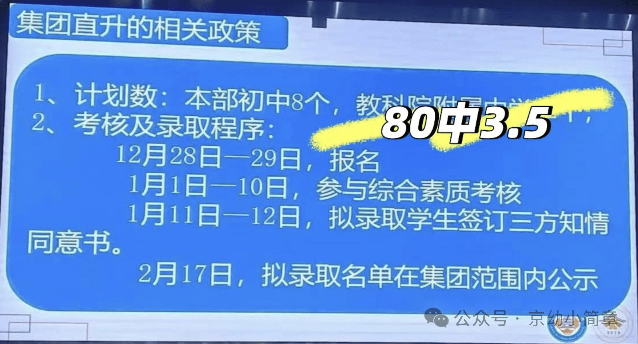 f1312e717adcfc0d34bdacdda6e8b108.png