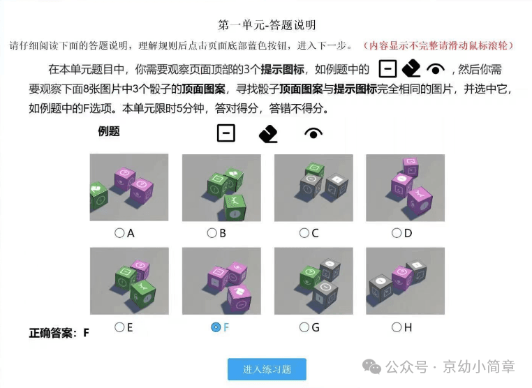 fb939793d6bb889e5f6178fd81954bbb.png